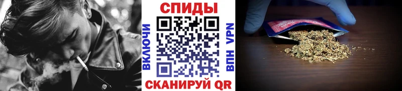 БУТИРАТ вода  Купить закладки  Яранск 