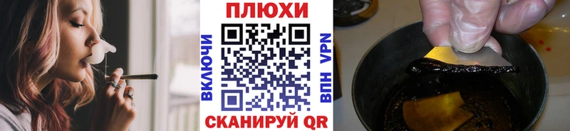 Гашиш ice o lator  Купить закладки  Яранск 