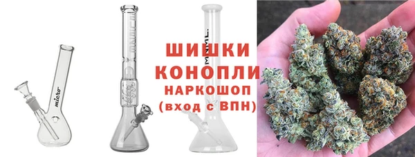 мдма Заволжье
