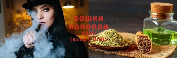 амфетамин Заводоуковск