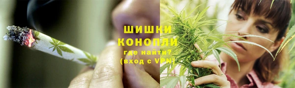 мдма Заволжье