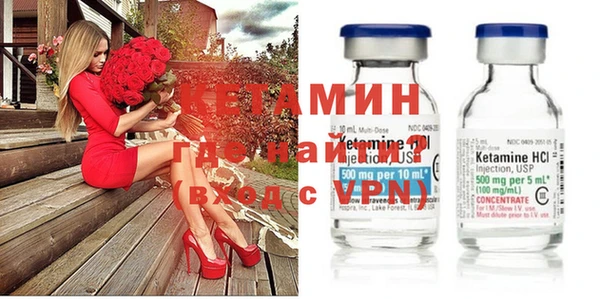 индика Заволжск