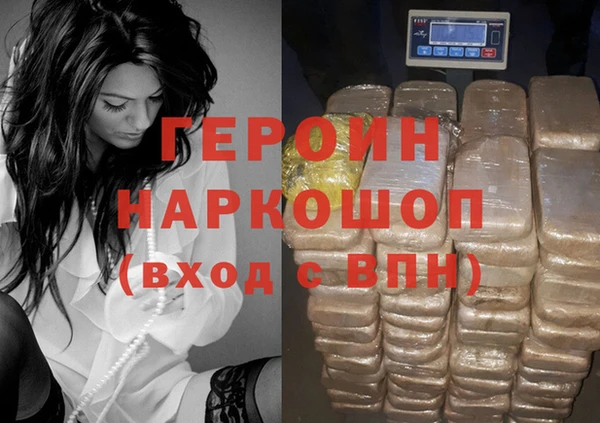 индика Заволжск