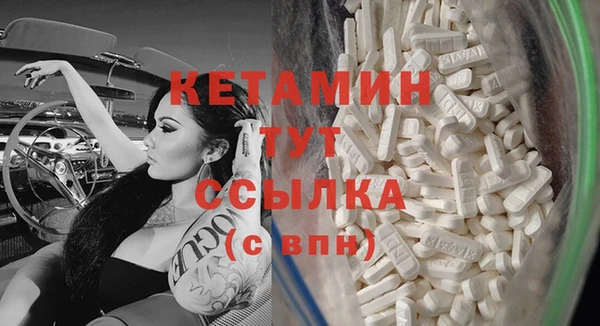 индика Заволжск