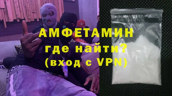 индика Заволжск