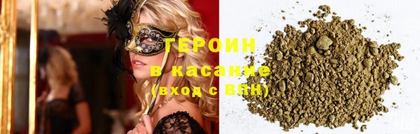 индика Заволжск